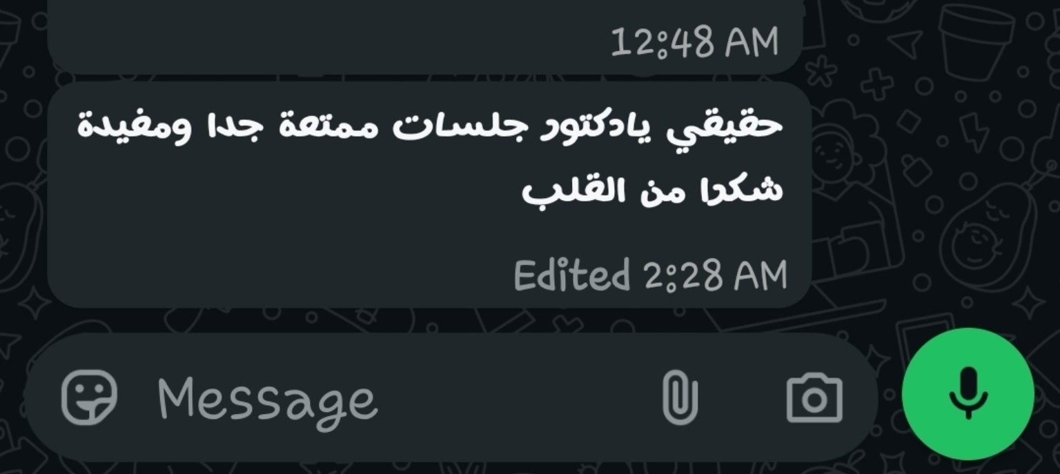 تقييم مراجع: جلسات ممتعة ومفيدة وشكر من القلب